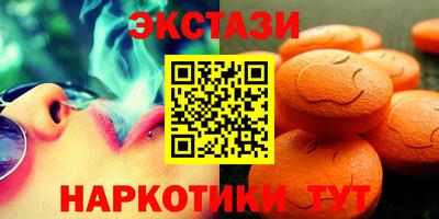 Альфа ПВП Ливны