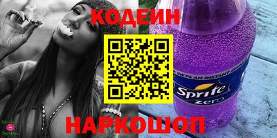 марки lsd Малгобек