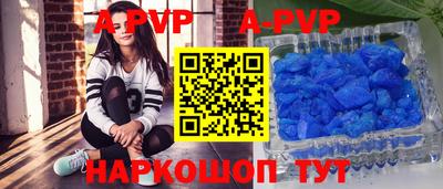 первитин Ликино-Дулёво