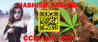 Альфа ПВП Ливны