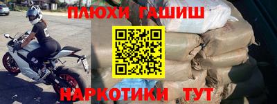 первитин Ликино-Дулёво