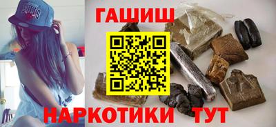 Альфа ПВП Ливны