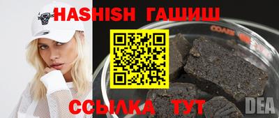 Альфа ПВП Ливны