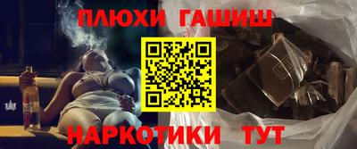 первитин Ликино-Дулёво