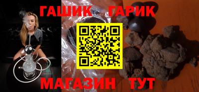 первитин Ликино-Дулёво