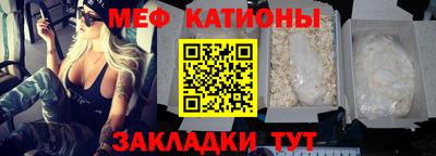 дурь Мариинск