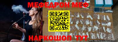 гашишное масло Балашиха