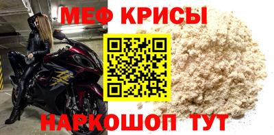 Альфа ПВП Ливны