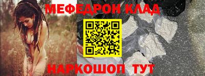 первитин Ликино-Дулёво