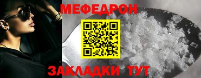 первитин Ликино-Дулёво