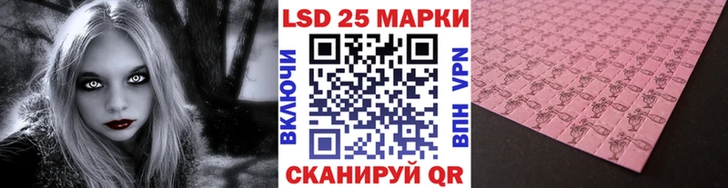 Марки NBOMe 1500мкг  даркнет сайт  Урус-Мартан 